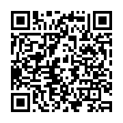 qrcode:https://www.info241.ga/un-candidat-un-projet-boungoueres-seduit-les-internautes,10200