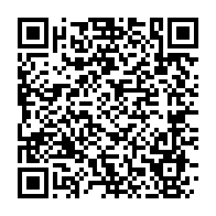 qrcode:https://www.info241.ga/la-diaspora-gabonaise-a-manifeste-pour-la-132e-fois-contre-le,4251