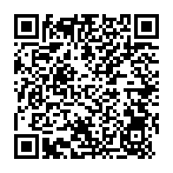 qrcode:https://www.info241.ga/presidentielles-americaines-un-frere-d-obama-votera-pour-donald,2055