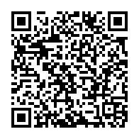 qrcode:https://www.info241.ga/covid-19-les-autorites-gabonaises-alertent-sur-une-nouvelle,7022