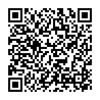qrcode:https://www.info241.ga/mauritanie-l-ex-president-abdel-aziz-condamne-a-15-ans-de-prison,2411