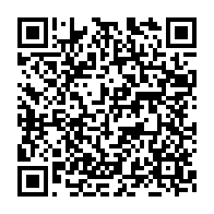 qrcode:https://www.info241.ga/quatre-dealers-de-drogue-de-l-ancien-bunker-de-l-uob-desormais,4745