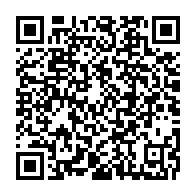 qrcode:https://www.info241.ga/gabon-vs-cote-d-ivoire-le-mega-bug-des-chaines-publiques-qui-a,10871