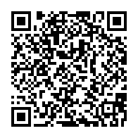 qrcode:https://www.info241.ga/coronavirus-le-bilan-epidemiologique-du-gabon-au-25-mai-2021,851