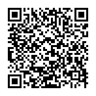 qrcode:https://www.info241.ga/transition-le-gouvernement-remanie-pour-l-entree-de-laurence,8213