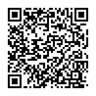 qrcode:https://www.info241.ga/79-ckilsenpensent-la-greve-de-la-faim-d-ali-bongo-et-ses-fils,9008