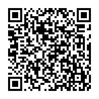 Utilisez votre mobile pour scanner ce code barre et y télécharger le document ou le lien qrcode:https://www.info241.ga/exil-dore-des-bongo-l-union-africaine-eternel-syndicat-des-chefs,10381
