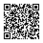 qrcode:https://www.info241.ga/france-un-maire-va-distribuer-du-viagra-pour-inciter-les,4433