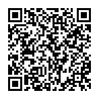 qrcode:https://www.info241.ga/eliminatoires-can-2023-neveu-livre-sa-liste-de-23-pantheres-du,7691