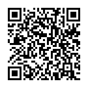 qrcode:https://www.info241.ga/malversations-l-incarceration-provisoire-de-sylvia-bongo,8336