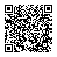 qrcode:https://www.info241.ga/fouilles-de-l-esther-miracle-l-epave-inspecte-a-60-2-nouveaux,7721