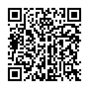 qrcode:https://www.info241.ga/cab4-ali-bongo-recoit-en-audience-son-ministre-de-la,296