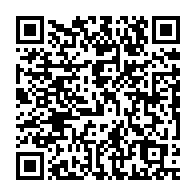 qrcode:https://www.info241.ga/le-test-covid-19-finalement-impose-qu-au-depart-de-villes-du,5241