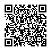 qrcode:https://www.info241.ga/le-pdg-de-la-dola-dit-non-a-l-opposition,1811