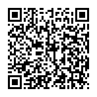 qrcode:https://www.info241.ga/rd-congo-un-premier-cas-covid-19-du-variant-omicron-detecte-dans,6443