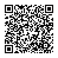 qrcode:https://www.info241.ga/debits-internet-sans-surprise-moov-africa-gabon-telecom-tres,9023