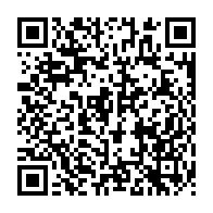 qrcode:https://www.info241.ga/deces-de-mathieu-mboumba-nziengui-ancien-ministre-gabonais-et,10715