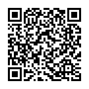 qrcode:https://www.info241.ga/l-onu-alerte-sur-une-crise-mondiale-de-l-eau-imminente,7729