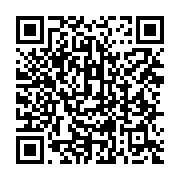 qrcode:https://www.info241.ga/ali-bongo-et-son-gouvernement-en-conseil-des-ministres-ce,4311