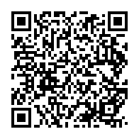 qrcode:https://www.info241.ga/telesud-de-la-famille-bongo-rachetee-par-un-homme-d-affaires,4908