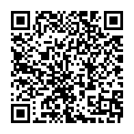 qrcode:https://www.info241.ga/coronavirus-au-gabon-5-mois-28-villes-touchees-8-006-victimes-du,5313