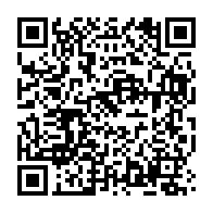 qrcode:https://www.info241.ga/gregory-ngbwa-mintsa-un-citoyen-a-l-engagement-sans-faille-pour,6855
