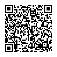 qrcode:https://www.info241.ga/mort-suspecte-d-un-garconnet-a-schekina-seulement-2-a-3-mois-de,9742