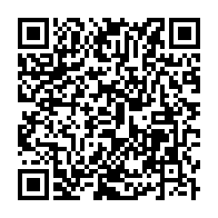 qrcode:https://www.info241.ga/gabon-seulement-15-urologues-pour-2-millions-d-habitants-10-en,12013