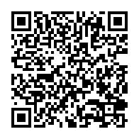qrcode:https://www.info241.ga/gabon-eveil-l-appel-du-renouveau-politique-resonne-a-akanda,10074