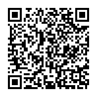 qrcode:https://www.info241.ga/une-quinzaine-d-ordinateurs-don-de-la-france-au-cese-du-gabon,079
