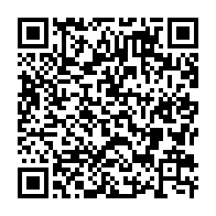 qrcode:https://www.info241.ga/lancee-pourtant-lundi-par-ali-bongo-la-concertation-politique-a,7620