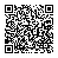 qrcode:https://www.info241.ga/niger-les-forces-armees-de-l-alliance-des-etats-du-sahel-en,2071