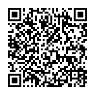 qrcode:https://www.info241.ga/ckilsenpensent-les-gabonais-et-la-catastrophe-maritime-de-l,7717