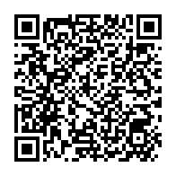 qrcode:https://www.info241.ga/fin-de-la-pleniere-syndicats-travailleurs-sur-la-reforme-du-code,097