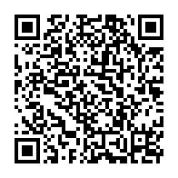 qrcode:https://www.info241.ga/6-morts-sur-le-champ-et-8-blesses-dans-une-violente-collision,7139