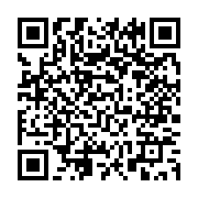 qrcode:https://www.info241.ga/comment-un-nigerian-a-t-il-gagne-a-la-loterie-anglaise,3353