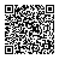 qrcode:https://www.info241.ga/ali-bongo-investi-par-son-parti-ce-12-mars-en-l-absence-de-guy,1667