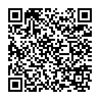 qrcode:https://www.info241.ga/33-309-eleves-admis-en-6e-dans-les-lycees-et-colleges-du-gabon,998