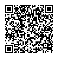 qrcode:https://www.info241.ga/transition-l-opposant-seraphin-moundounga-propulse-a-la-tete-du,8343