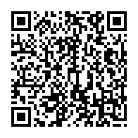 qrcode:https://www.info241.ga/referendum-gabon-2024-les-bulletins-de-vote-finalement-de,9549