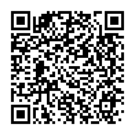 qrcode:https://www.info241.ga/un-seisme-de-magnitude-5-5-secoue-une-partie-de-la-capitale,1564