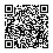 qrcode:https://www.info241.ga/objets-africains-mis-aux-encheres-ce-mercredi-en-france,11543