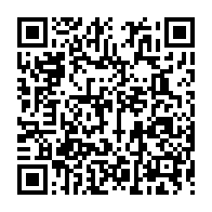 qrcode:https://www.info241.ga/obseques-de-jacques-chirac-ali-bongo-est-soit-mort-ou-disparu,4677