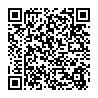 qrcode:https://www.info241.ga/tropicale-amissa-bongo-le-meilleur-gabonais-avoue-nous-n-avons,7569
