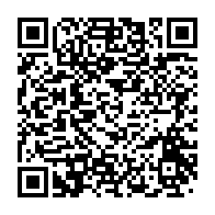 qrcode:https://www.info241.ga/mon-plus-grand-reve-est-de-rencontrer-celine-dion-confie-le,2068