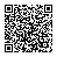 qrcode:https://www.info241.ga/maganga-moussavou-si-je-suis-elu-je-serai-forcement-declare,8121