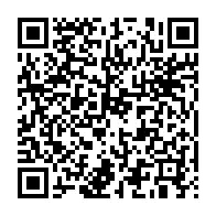 qrcode:https://www.info241.ga/national-foot-1-l-us-bitam-liberee-de-sa-sanction-infligee-par,11893