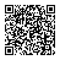 qrcode:https://www.info241.ga/inspection-l-agasa-saisit-710-kg-de-tripes-de-boeuf-et-plusieurs,11775