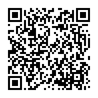qrcode:https://www.info241.ga/journee-nationale-du-drapeau-ali-bongo-renoue-avec-le-format,7143