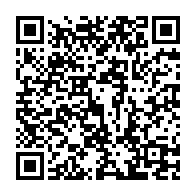 qrcode:https://www.info241.ga/dialogue-national-deja-17-245-contributions-citoyennes-et-un,8440